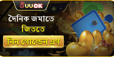 স্লট গেম ফ্রি স্পিন বোনাস screenshot