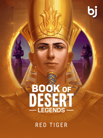Book Of Desert Legends screenshot