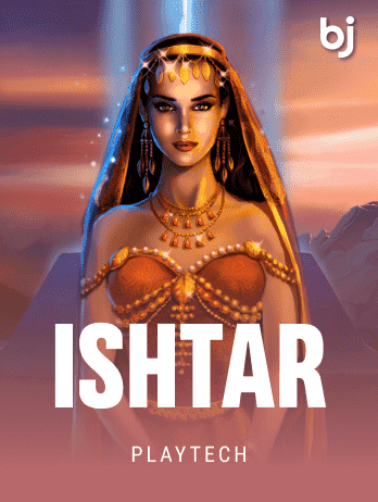 Ishtar screenshot